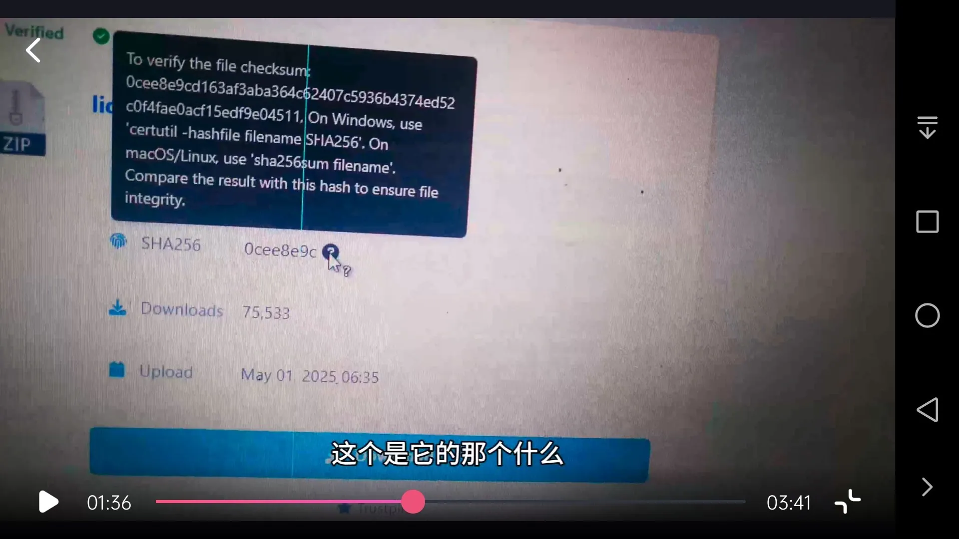 alt text