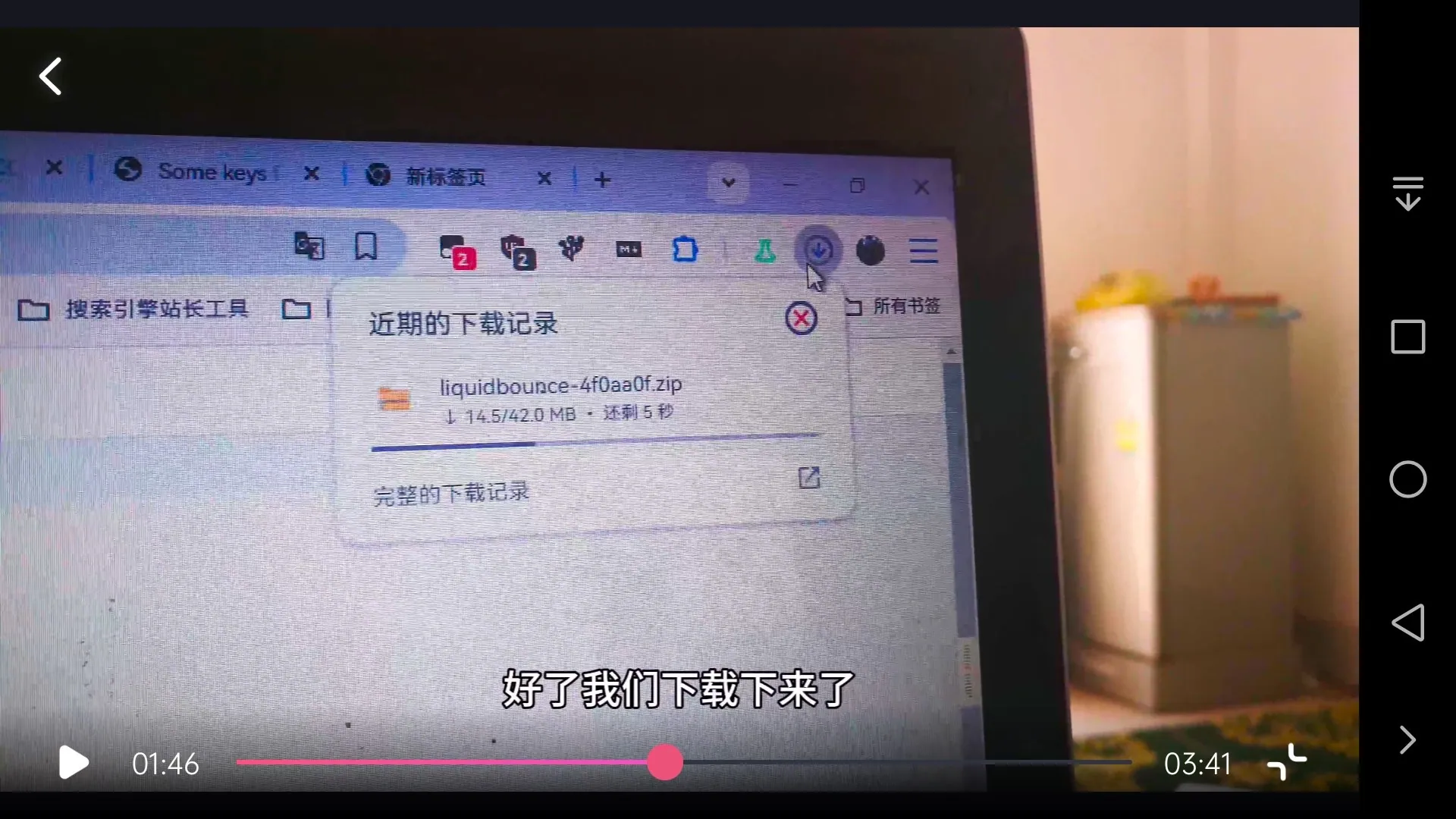 alt text